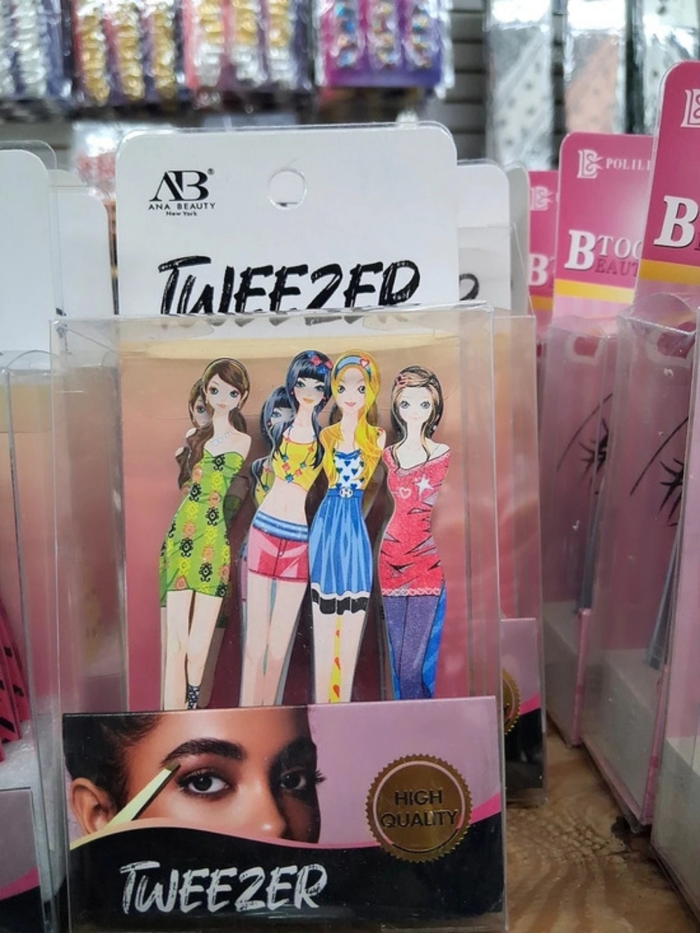 12 PCS Beauty Tweezers Printed NWT